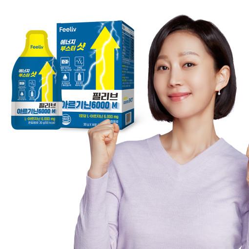 필리브 1등 아모띠 아르기닌 6000M 14포 (콜마생활건강)
