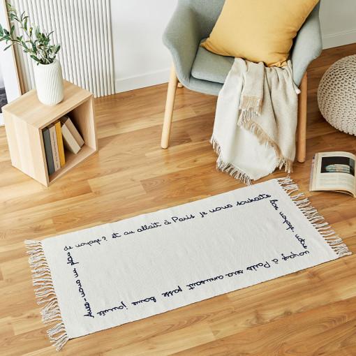 모던하우스 본보야지 블루 레터 러그 50x110 CB3223010