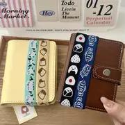 1개 INS 스타일 창의적인 스크랩북용 탄성 로프 스트랩 - 조절 가능한 도시락 & 저널 키퍼, 재미있는 음식 테마 디자인 (노랑, 갈색, 파랑) 루스 리프 또는 고정 페이지 정리용