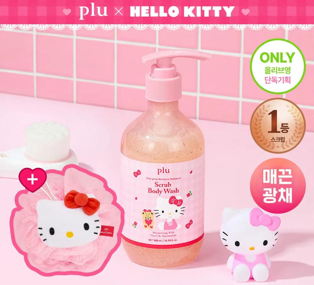 [1등스크럽/헬로키티샤워볼증정] 플루 비타글로우 수분광채 스크럽 바디워시 멜로즈 500ml 한정기획