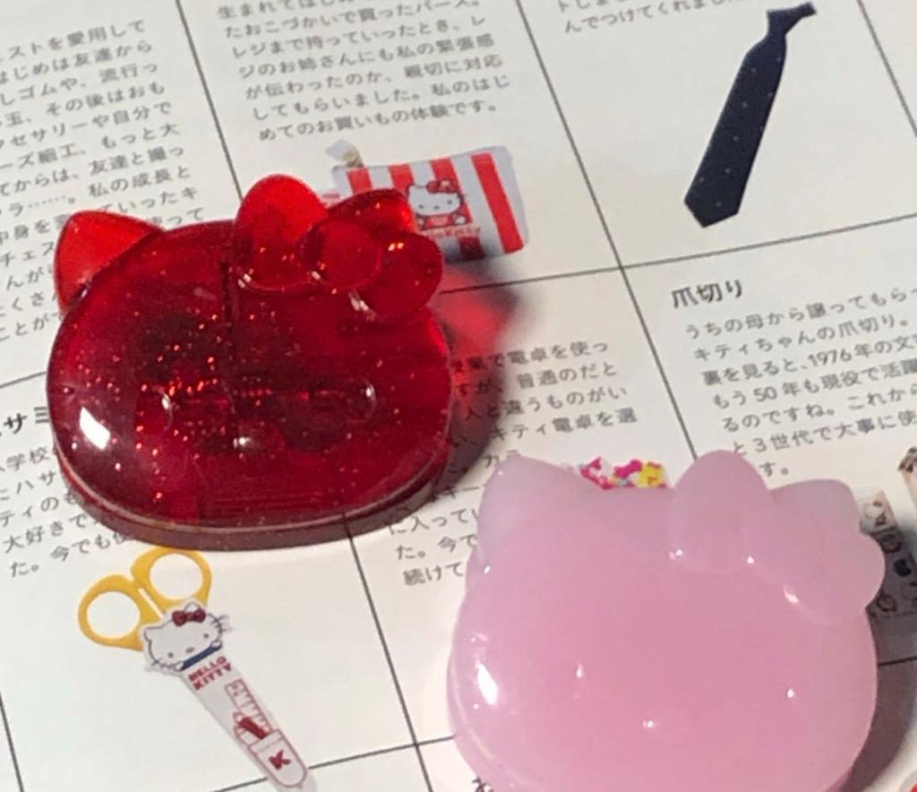 키티 자석 마그넷