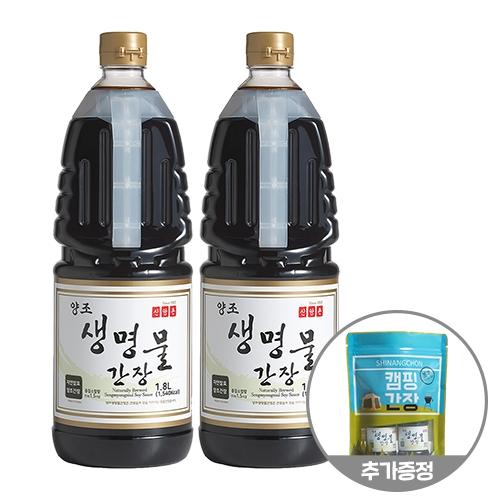 양조 생명물 간장 1.8L 2P 캠핑간장 증정
