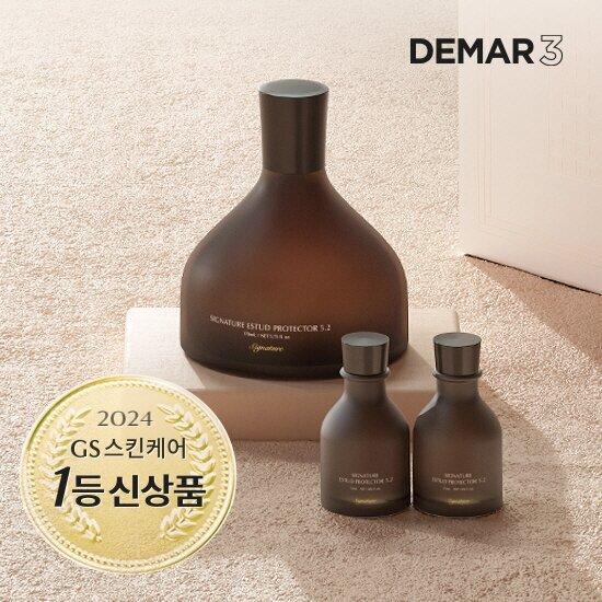 [GS단독] 디마르3 모공앰플 기본세트(170ml 1개+50ml 2개)