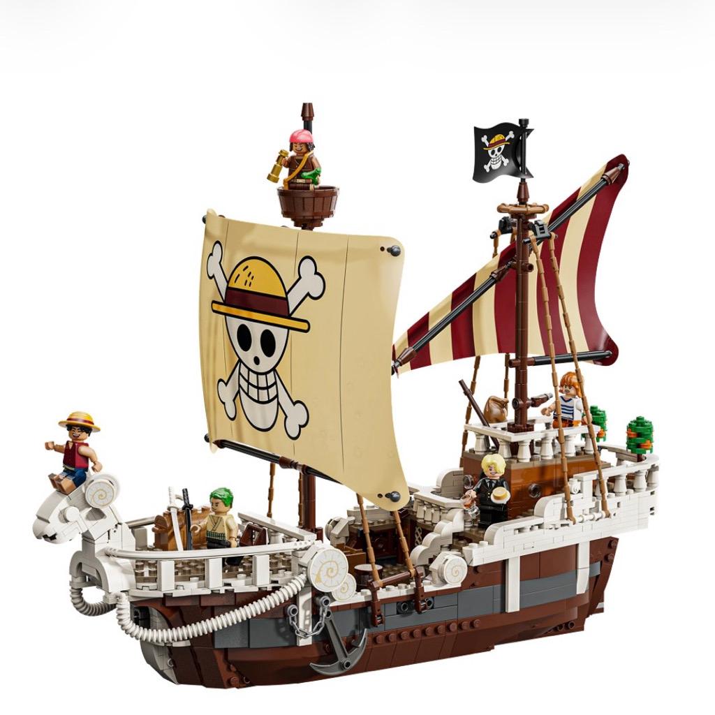 레고 원피스 고잉 메리호 해적선