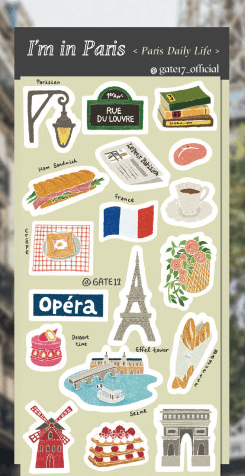 파리의 일상/칼선 스티커 다꾸 스티커 1매 여행기록 다이어리꾸미기