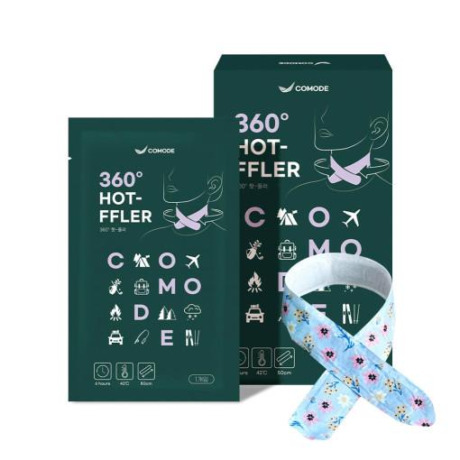 코모디 360도 전현무 핫플러 목핫팩 방한용품 넥워머 온열 목도리 찜질팩 6개입 15/30/60