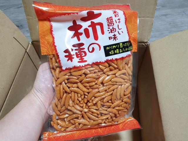 타쿠마 카키노타네 160g 맥주안주 쌀과자 술안주 일본과자 감씨과자 혼술안주