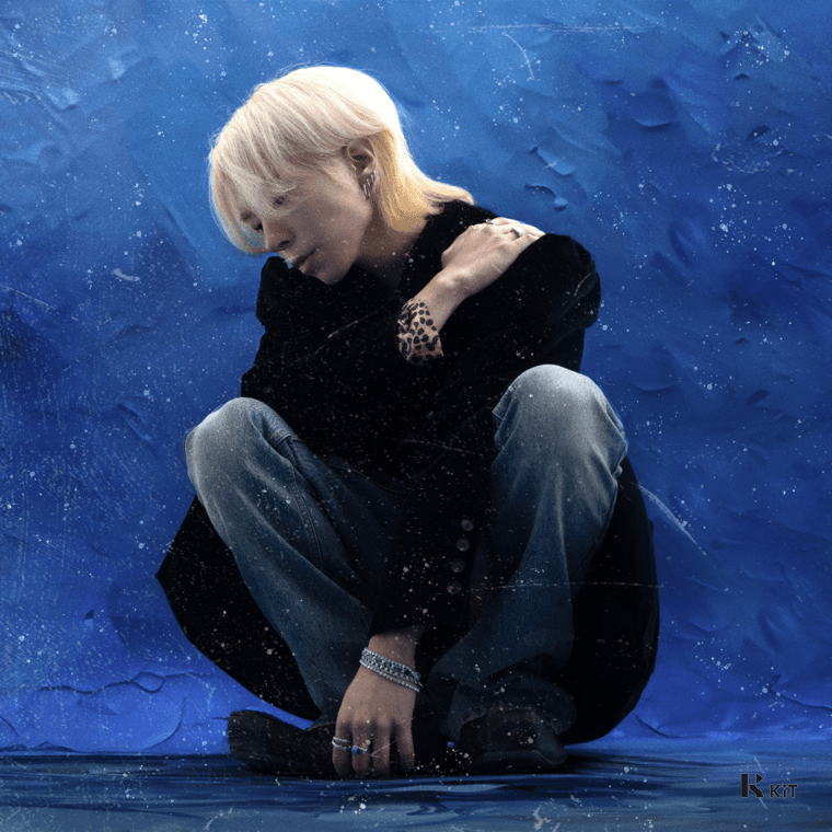 니온(NE:ON) - 안부(Feat.VINXEN,NO:EL) (KiT Album)