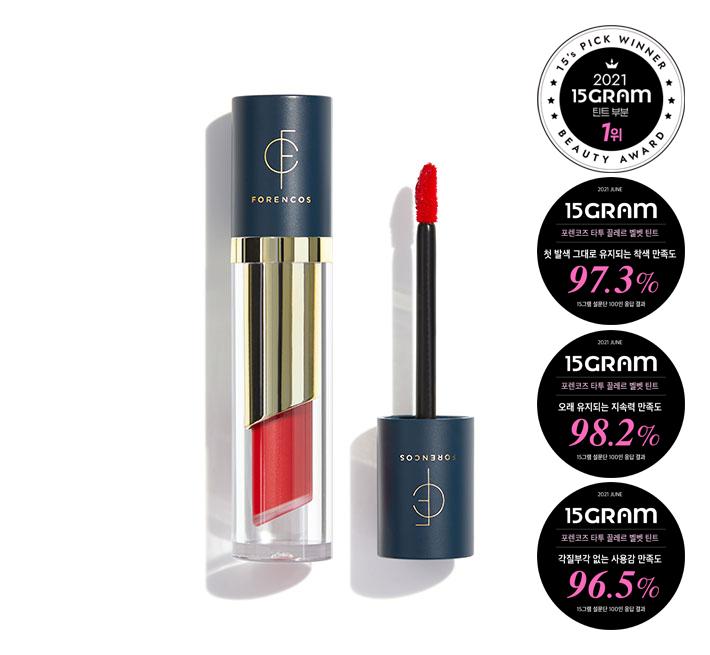 [굿바이 1+1]타투 끌레르 벨벳 틴트