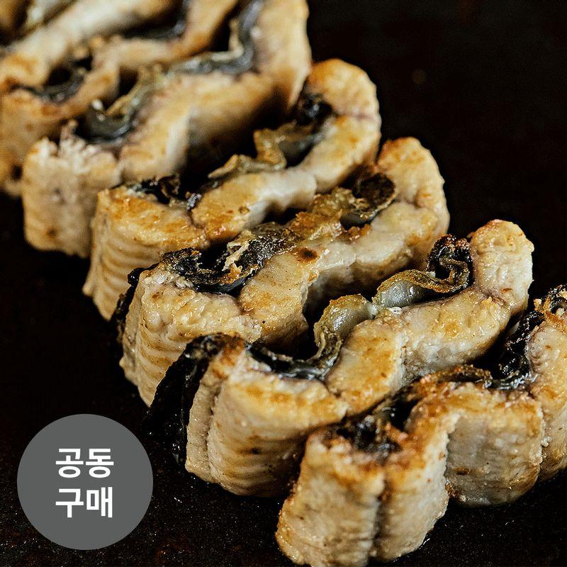 [산지직송] 임금님께 진상된 보양식! 전남장흥 '민물 무태장어' (1kg/손질/초벌)