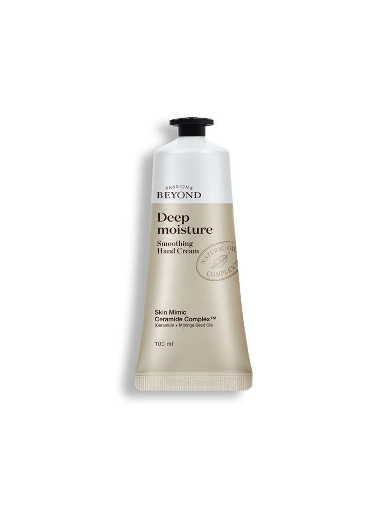 비욘드 딥모이스처 스무딩 핸드크림 100 mL