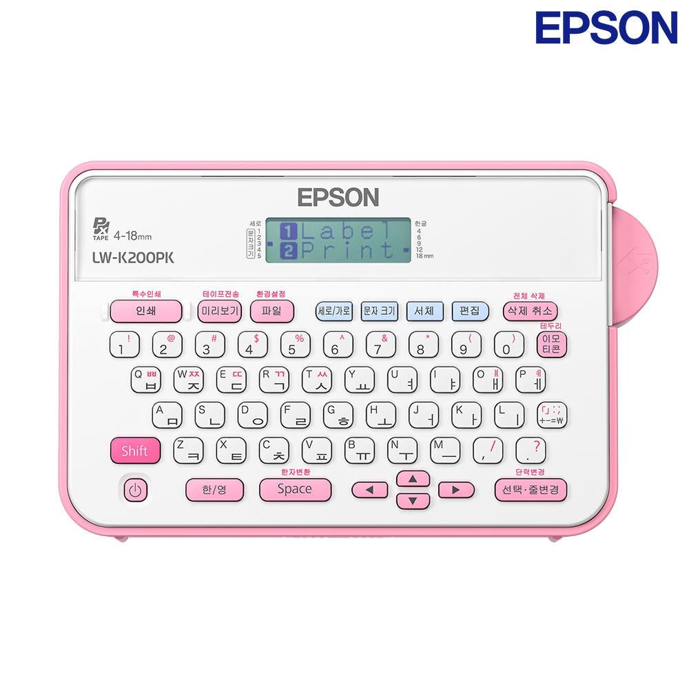 엡손 네이머 휴대용 라벨프린터 LW-K200PK
