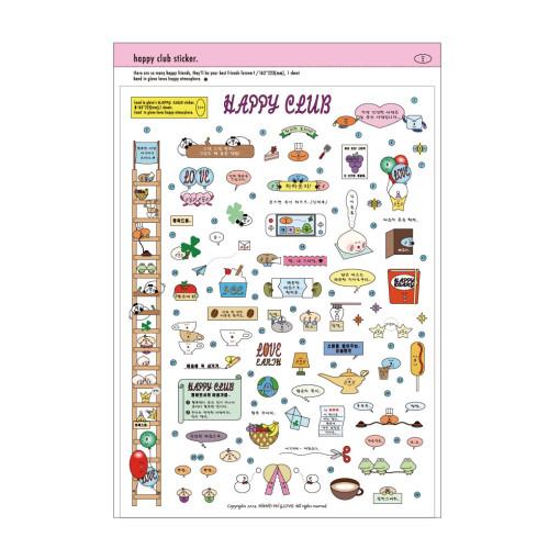 [hand in glove] happy club sticker