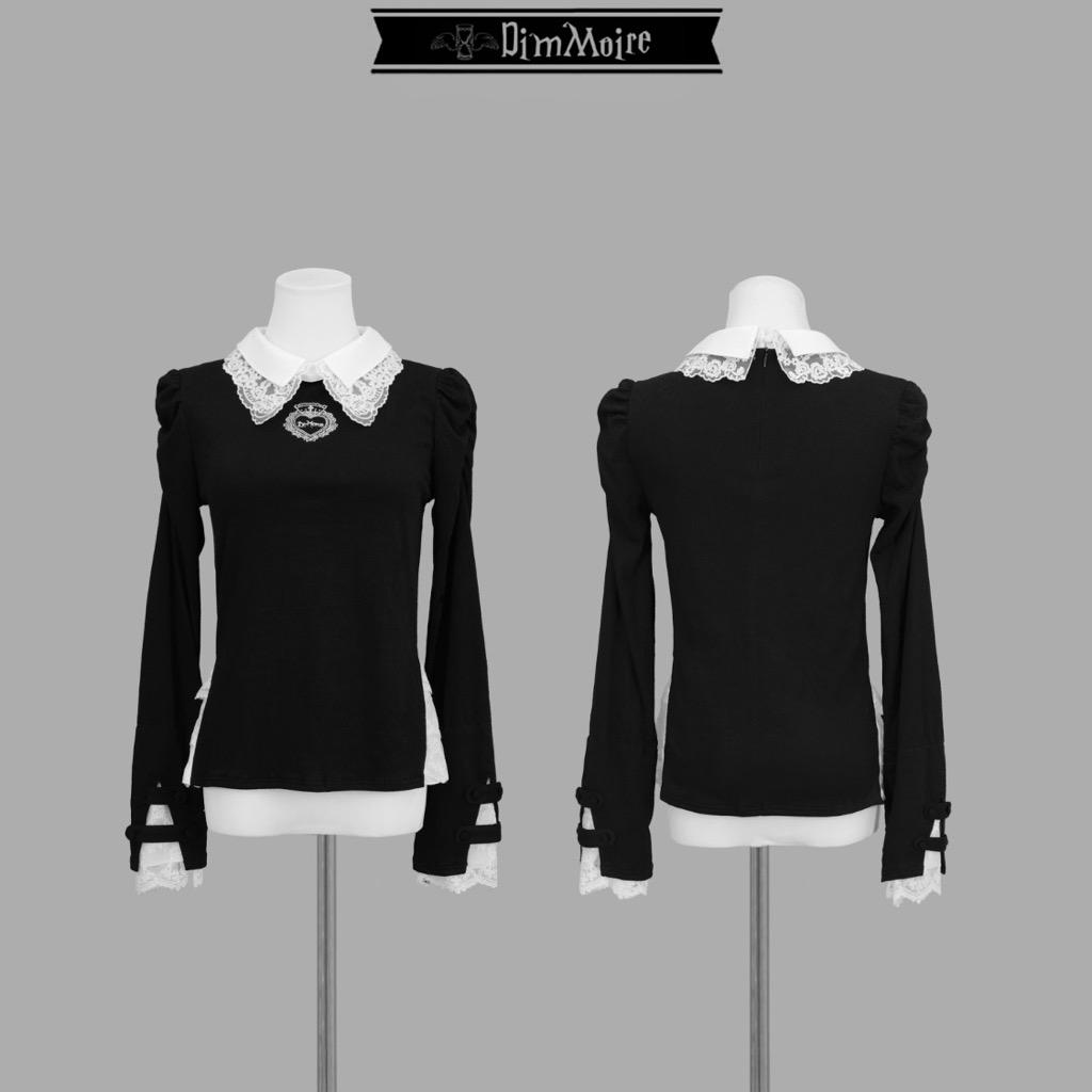 [DimMoire] Prim Lace Collar Top