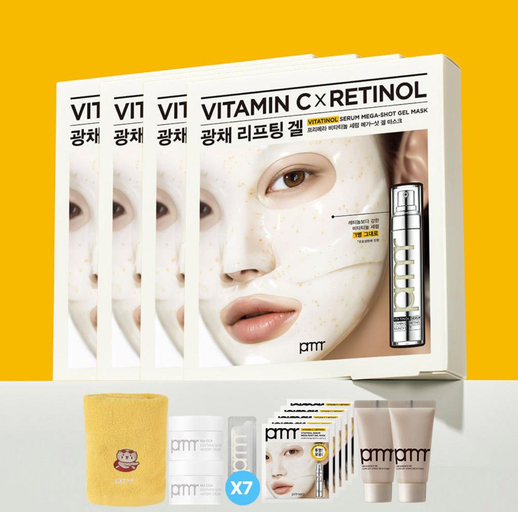 프리메라 NEW비타티놀 겔마스크 34gX20매