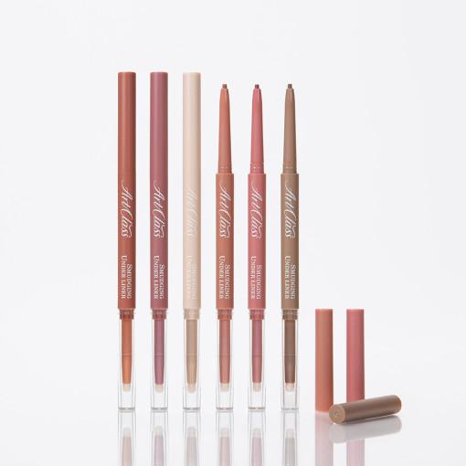 [1+1] 투쿨포스쿨 스머징 트임 아이라이너 0.12g (6colors)