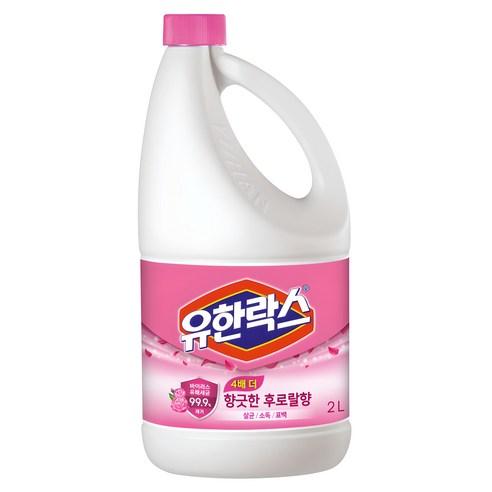 유한락스 후로랄, 2L, 1개 - 락스/살균소독제 | 쿠팡