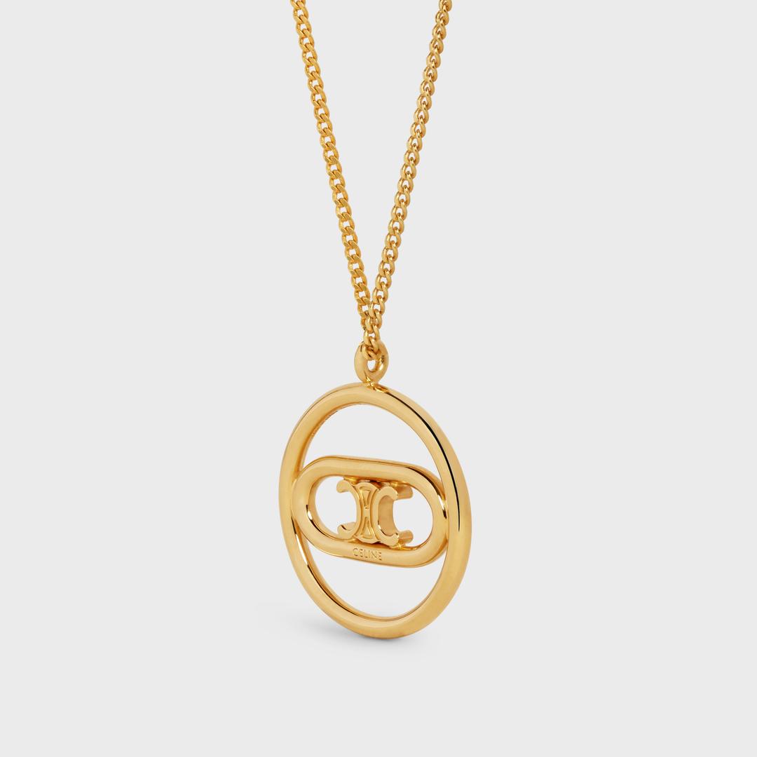 Maillon Triomphe Bold Necklace in Brass with Gold Finish