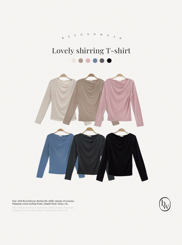 비비 셔링 티셔츠 - 6color