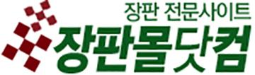 LG데코타일 보타닉 DTB3062 사각 콘크리트