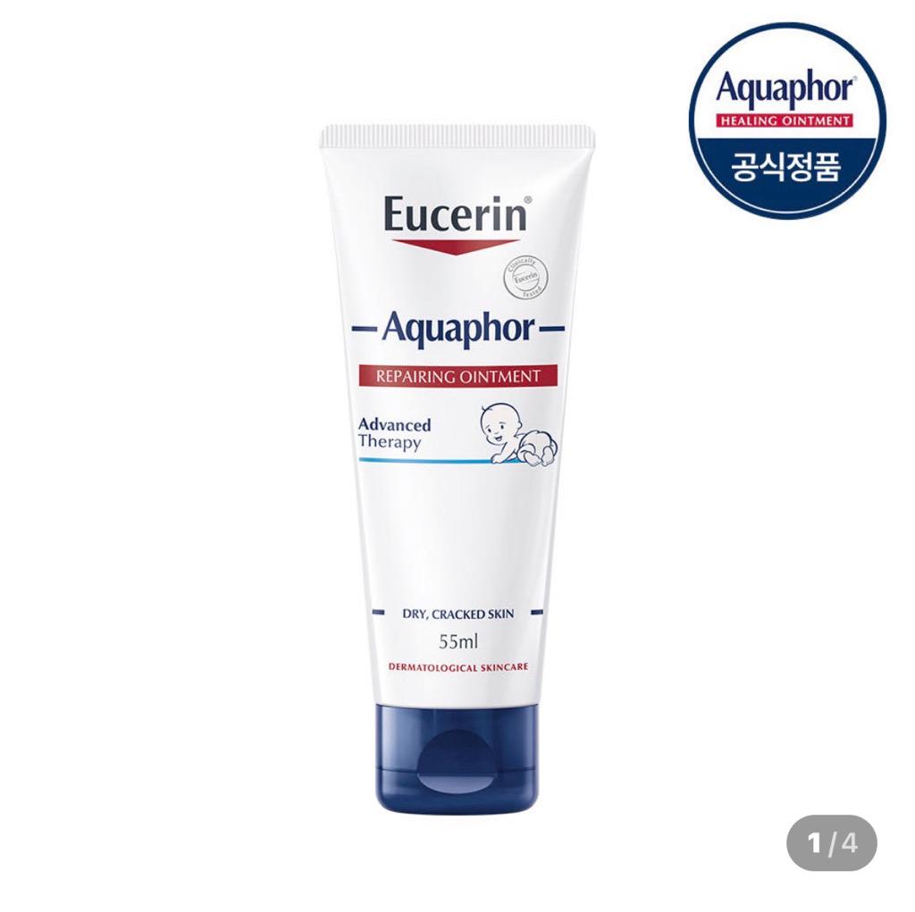 [정품/공식수입] 유세린 아쿠아퍼 리페어링 오인트먼트 55ml