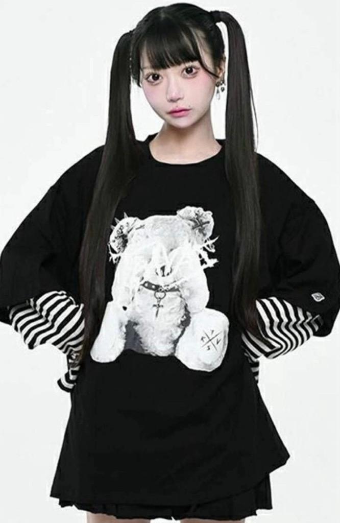 트라바스 도쿄 TRAVAS TOKYO 보더 레이어드 쿠바 베어 롱 티셔츠 블랙x화이트