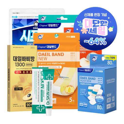 골라담기🛒 뉴표준형80매 외 상비용품 모음전