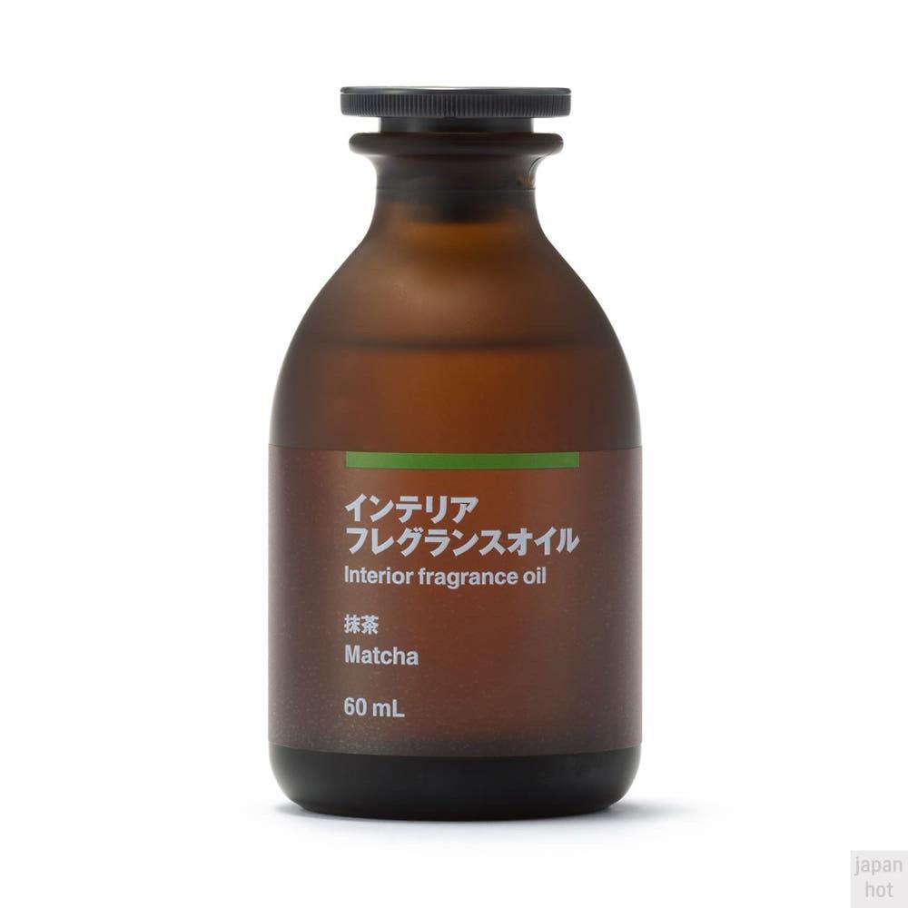 말차 디퓨저