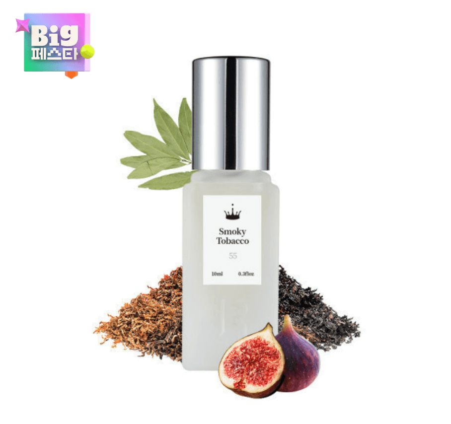 스모키 타바코 엑스트레 드 퍼퓸 10ml