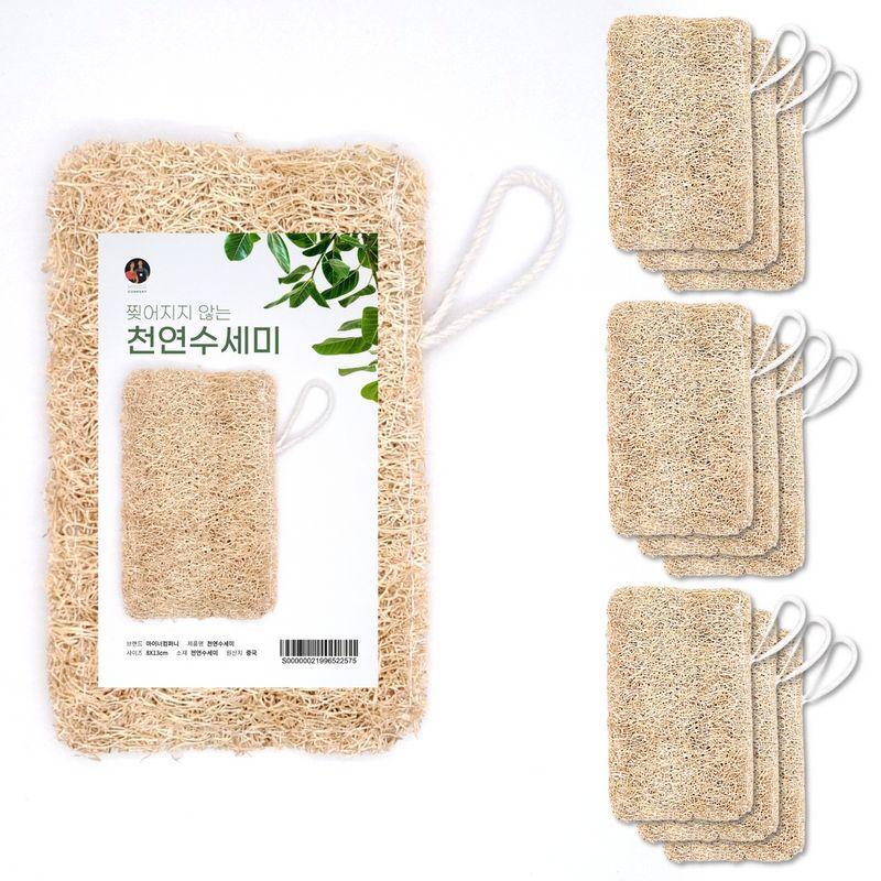 부드러운 친환경 천연 주방 수세미