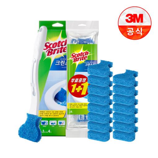 3M 스카치브라이트 크린스틱 핸들+리필 16입 화장실 변기청소 일회용 변기솔 변기클리너