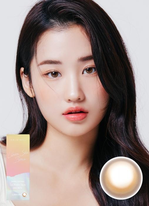 오리지널 원데이 시리즈 릴문스킨 브라운(10P)