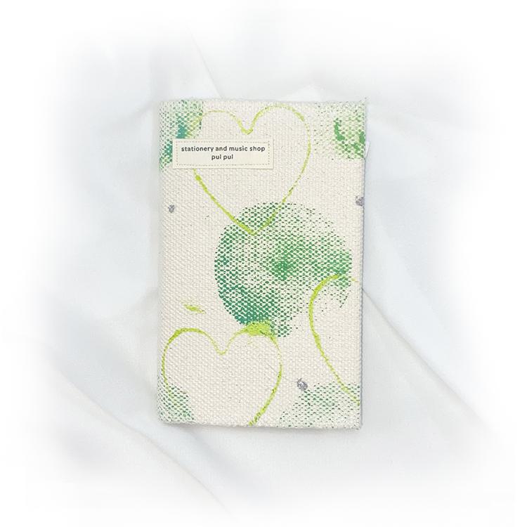 사랑과 행성 일기장