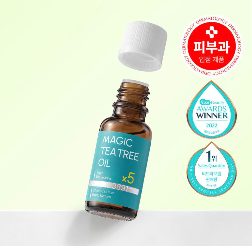 블랑네이처 5배 고농축 매직 티트리 오일 대용량 20ml
