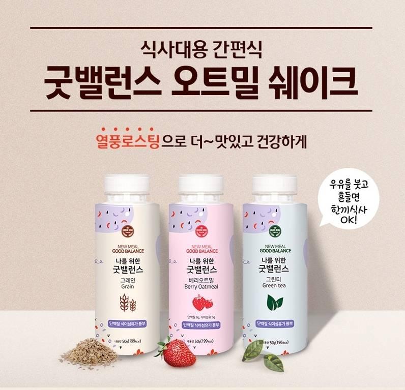 하루 한끼 간편하게! 굿밸런스 식사 대용식(24병)