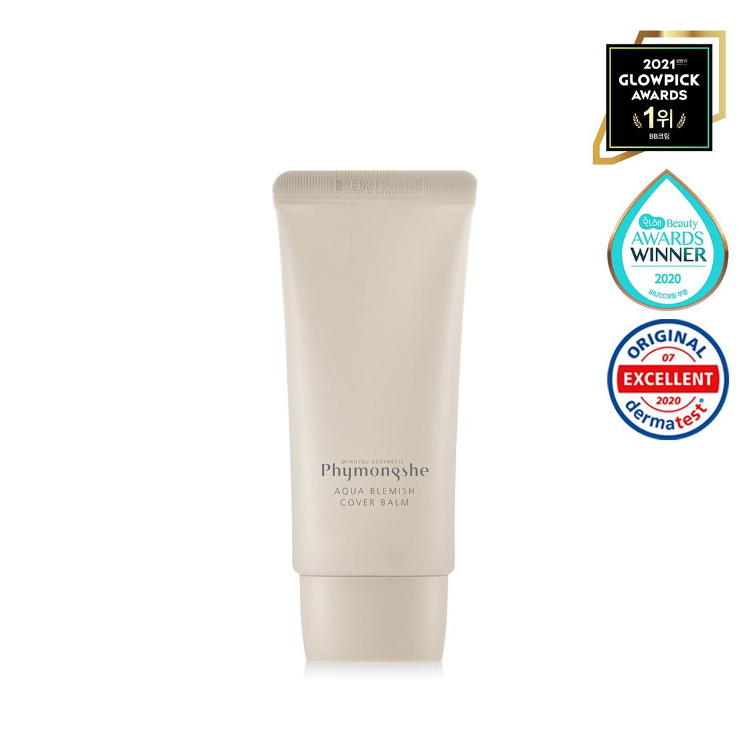 아쿠아 블레미쉬 커버 밤 50ml