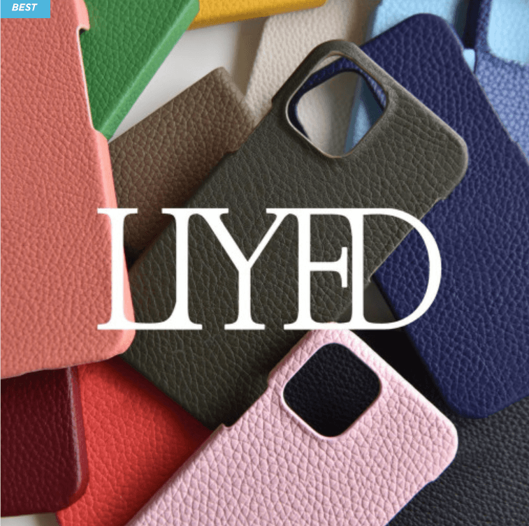 아이폰 가죽케이스,갤럭시 가죽케이스 에르메스 가죽 사용