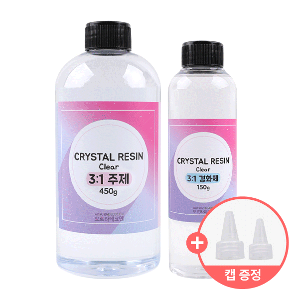 레진아트 크리스탈 레진 3대1 퍼팩트클리어타입 R001