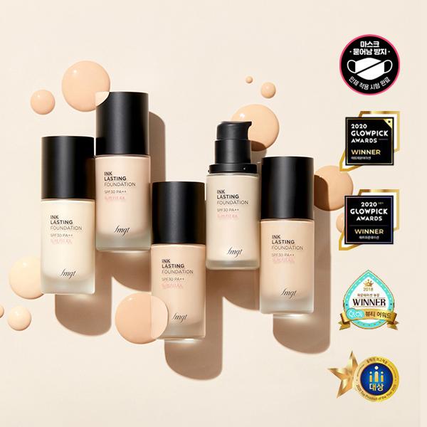 fmgt 잉크래스팅 파운데이션 슬림핏 EX