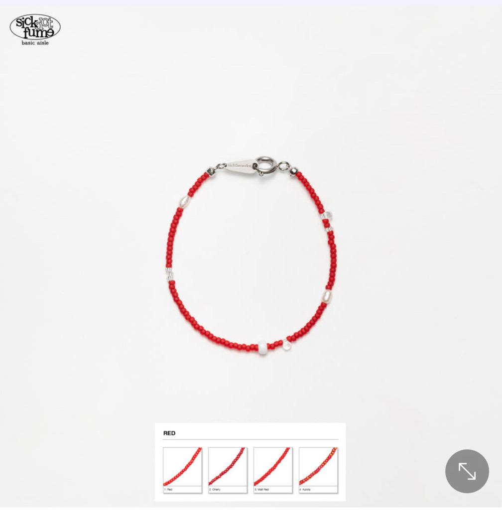 Slurpee Bracelet - Red
