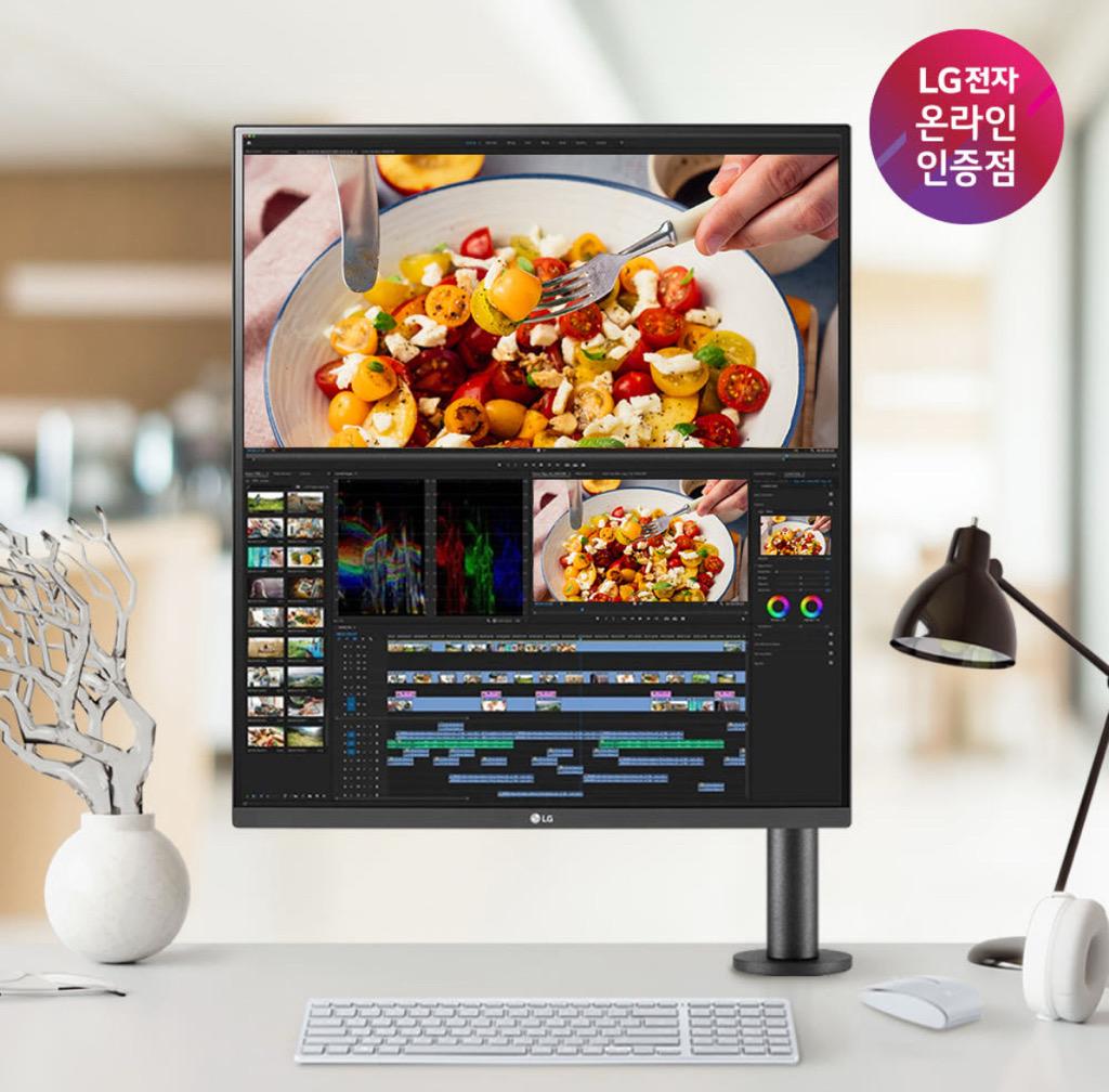 LG 울트라와이드 28MQ780