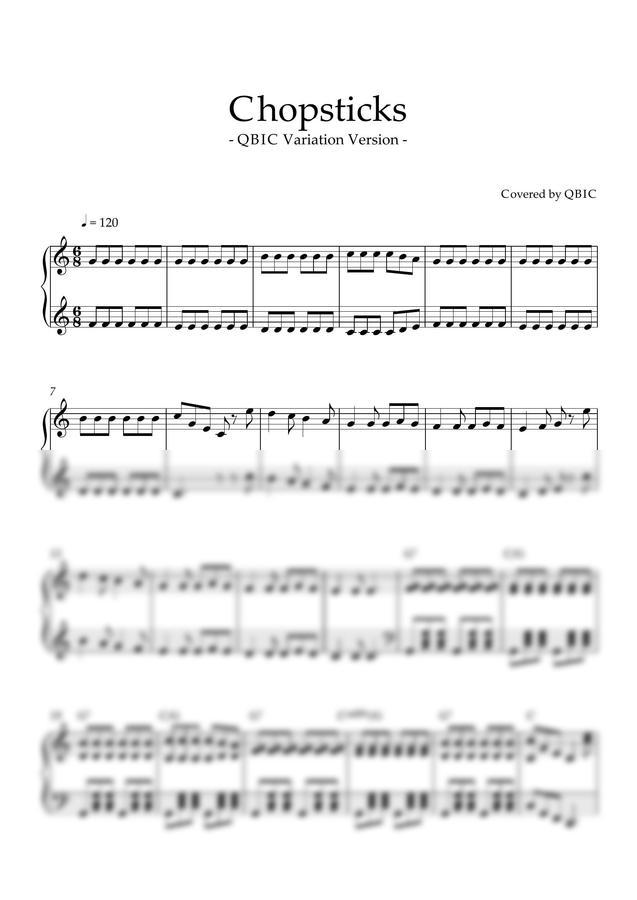 E. Allen (앨런) - 젓가락 행진곡 by QBIC