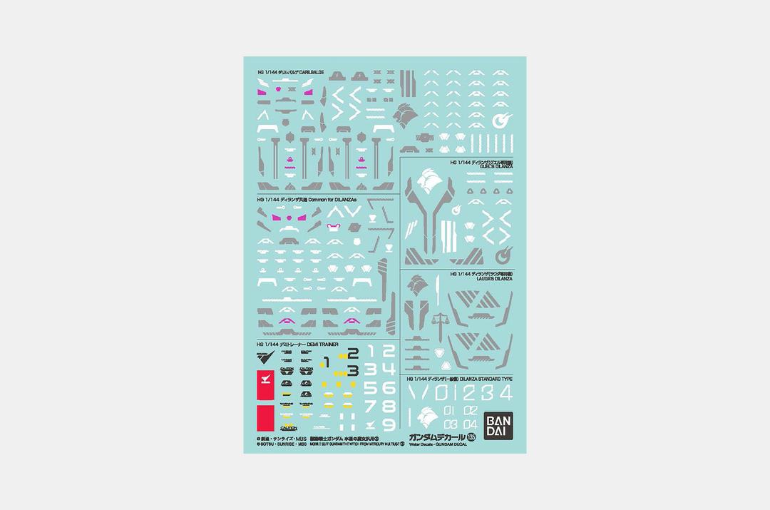 건담 데칼 135 기동전사 건담 수성의 마녀 3
