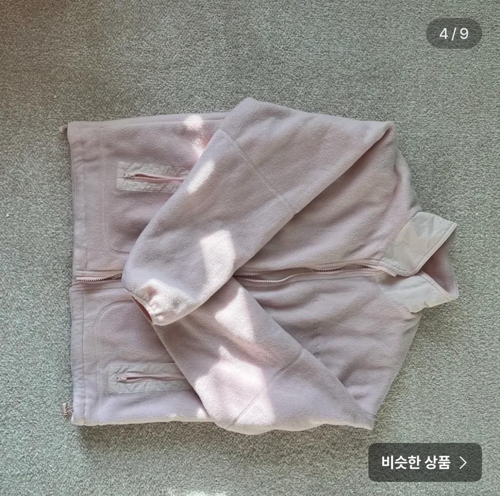 더바넷 리버시블 플리스 자켓 핑크 