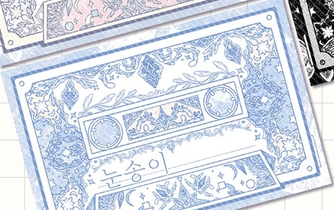 ori and you丨（7 types）vintage pattern memopad korean diary memopads illustration goods