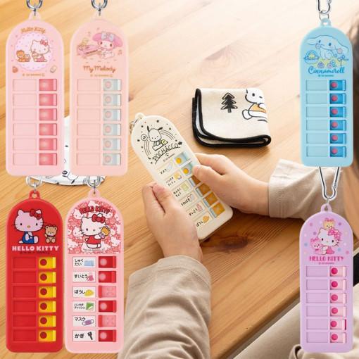 오늘할일 투두리스트 체크리스트 밀어서 스케쥴 체크 헬로키티 퍼플