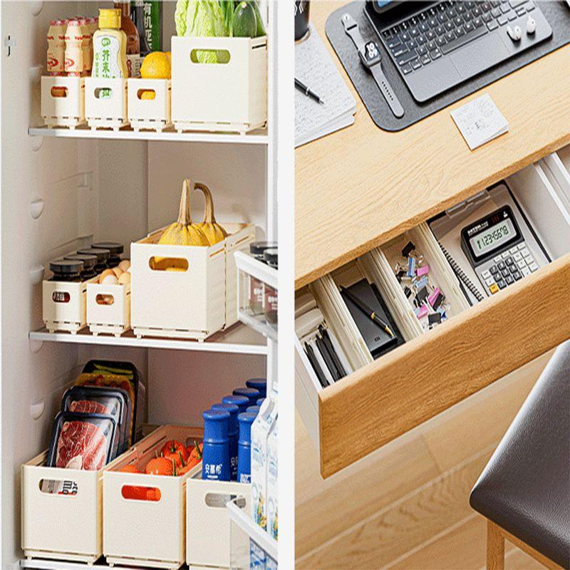 길이조절 팬트리 수납함 리빙박스 주방 정리함