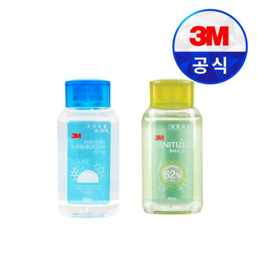 3M 손소독제 약국 병원 어린이집 새니타이저 젤타입 세정제 휴대용 60ml