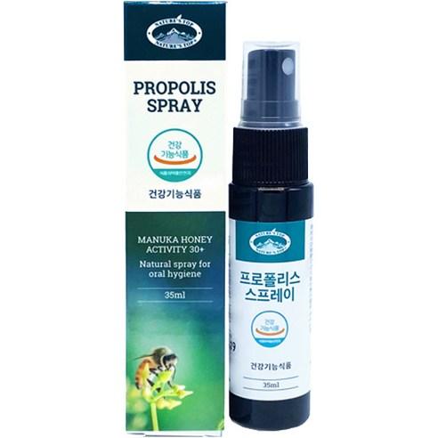 네이쳐스탑 프로폴리스 스프레이 - 프로폴리스 | 쿠팡