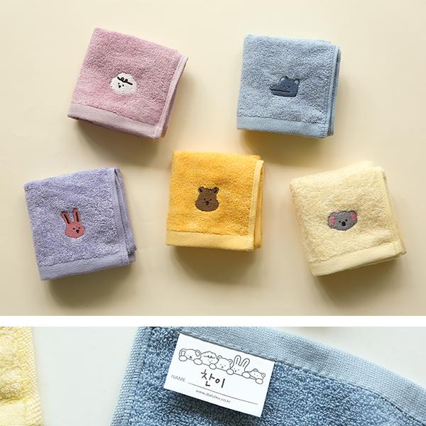 마이 버디 핸드 타월 (5P)